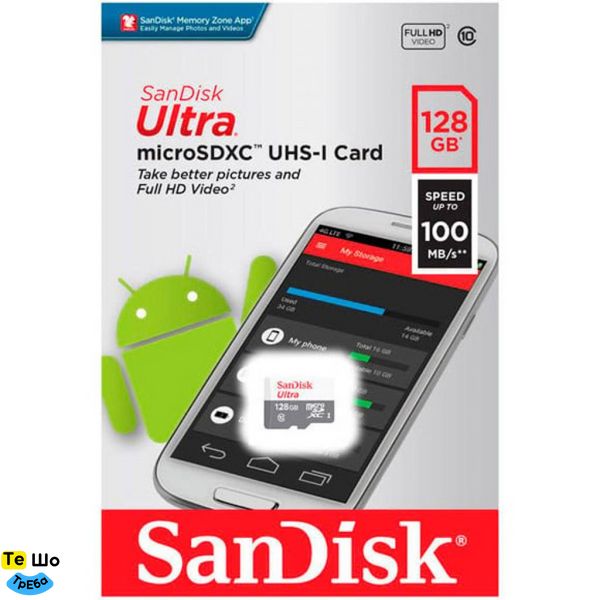 Карта пам'яті SanDisk Ultra 128Gb A1(SDSQUNR-128G-GN6MN) SDSQUNR-128G-GN6MN фото