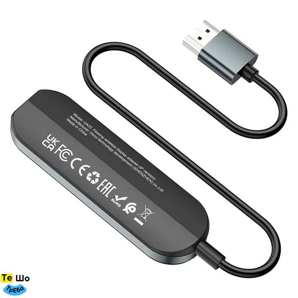 Кабель-перехiдник HOCO UA23 Flowing wireless display adapter(iP version) Black 6931474789785 фото