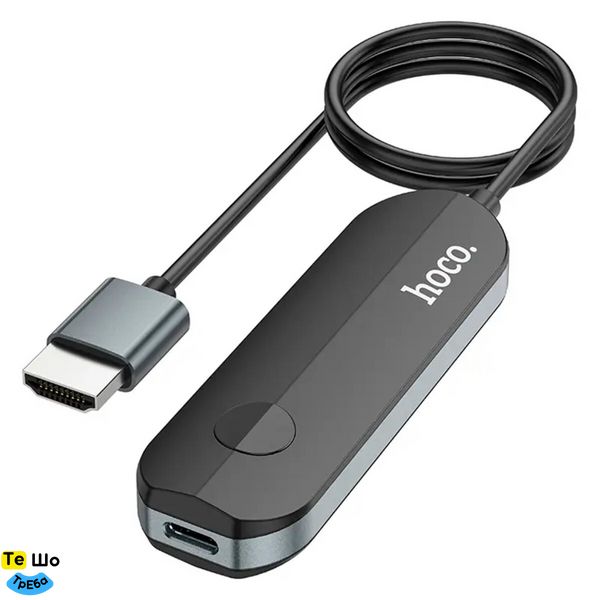 Кабель-перехiдник HOCO UA23 Flowing wireless display adapter(iP version) Black 6931474789785 фото