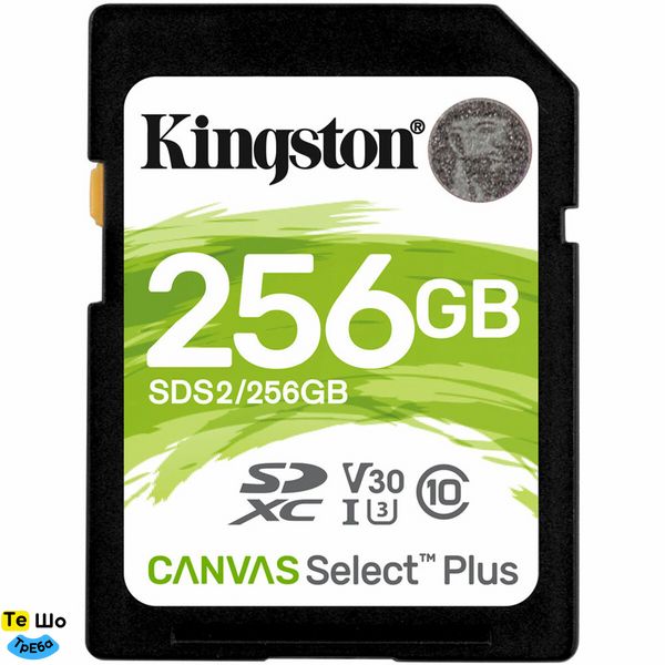 Карта пам'яті Kingston Canvas Select Plus 256Gb V10(SDS2/256GB) SDS2/256GB фото