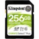 Карта пам'яті Kingston Canvas Select Plus 256Gb V10(SDS2/256GB) SDS2/256GB фото 1