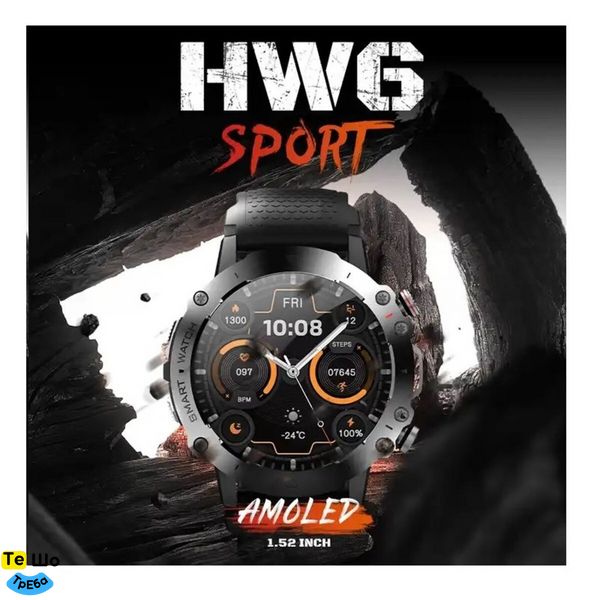 Смарт-годинник HW6 Sport Amoled+NFC+IP67 Grey 49293 фото