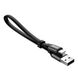 Кабель Baseus Nimble Portable Cable For Apple 23CM Black CALMBJ-B01 фото 3