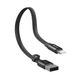 Кабель Baseus Nimble Portable Cable For Apple 23CM Black CALMBJ-B01 фото 4