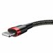 Кабель Baseus Cafule Cable USB For Lightning 1.5A 2m Red+Black CALKLF-C19 фото 4
