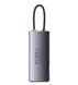 USB-Hub Baseus Metal Gleam Series 7-in-1 Multifunctional Type-C HUB Docking Station Gray （Type-C to HDMI*1+USB3.0*3+PD*1+VGA*1+RJ45*1） WKWG040013 фото 5